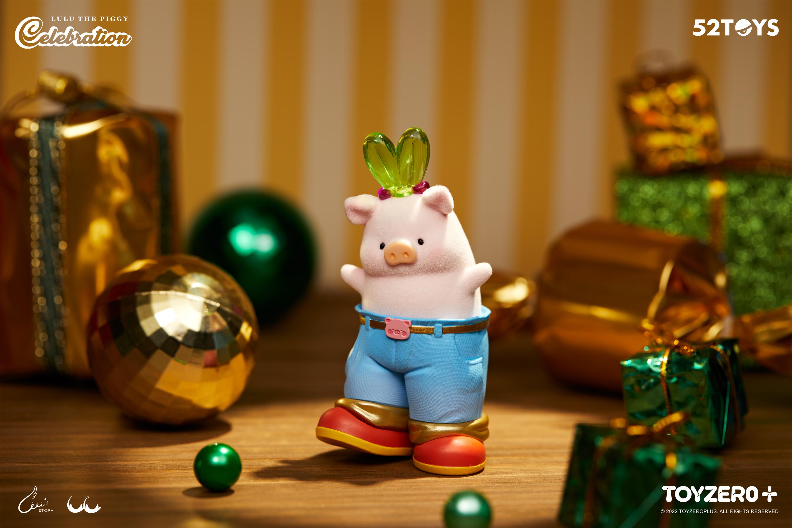 PRE-ORDER LULU the Piggy Celebration [Box of 8]