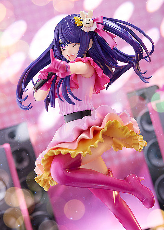 IN-STOCK Kadokawa - [OSHI NO KO] - Ai 1/7