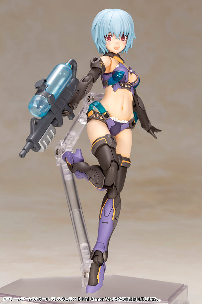 PRE-ORDER Frame Arms Girl - Hresvelgr: Bikini Armor Ver. [October 2023 Release]