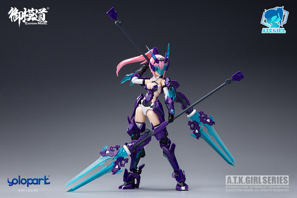 PRE-ORDER A.T.K. Girl - One of the Mythical Beasts - Qinglong: Overseas Ver. 1/12
