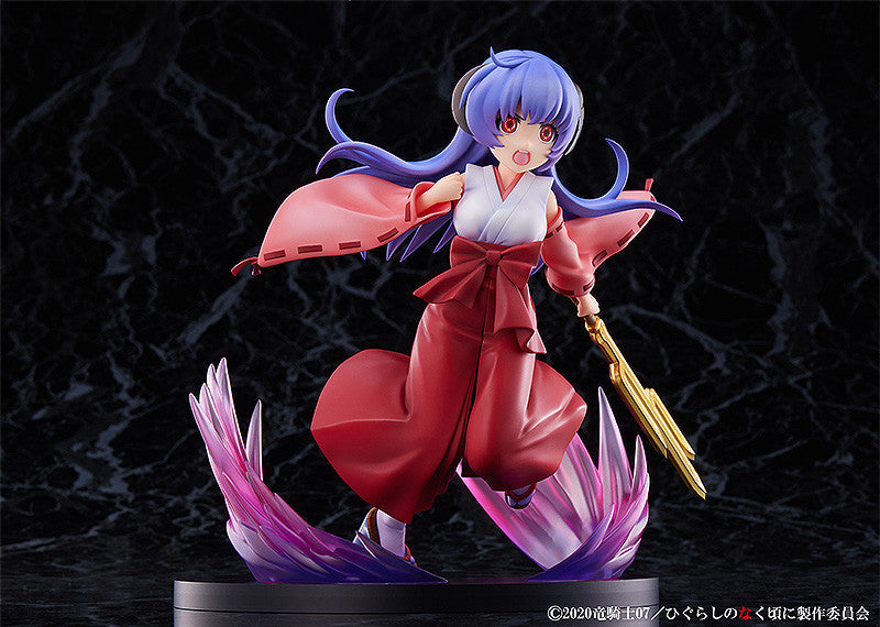 PRE-ORDER Higurashi: When They Cry - SOTSU - Hanyu: Onigari-no-Ryuo Ver. 1/7