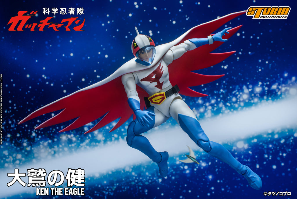 PRE-ORDER Gatchaman - Ken the Eagle
