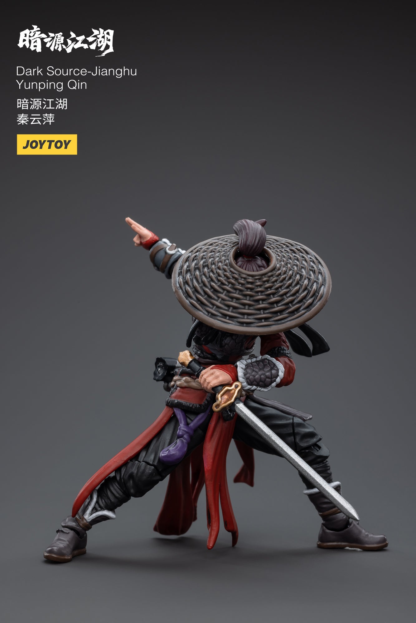 PRE-ORDER Dark Source-Jianghu - Yunping Qin 1/18