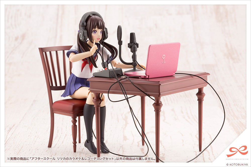 PRE-ORDER Sousai Shoujo Teien - Ritsuka's Karaoke & Recording Set