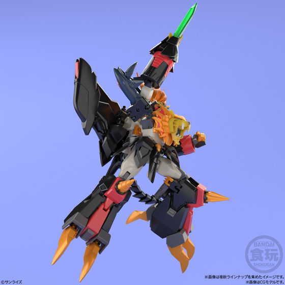 PRE-ORDER Super Mini-Pla - The King of Braves GaoGaiGar Final - Genesic Gaogaigair [EXCLUSIVE] [2nd Release]