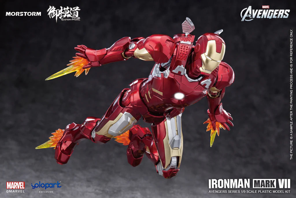 PRE-ORDER Avengers: Infinity War - Iron Man MK7: Deluxe Edition 1/9