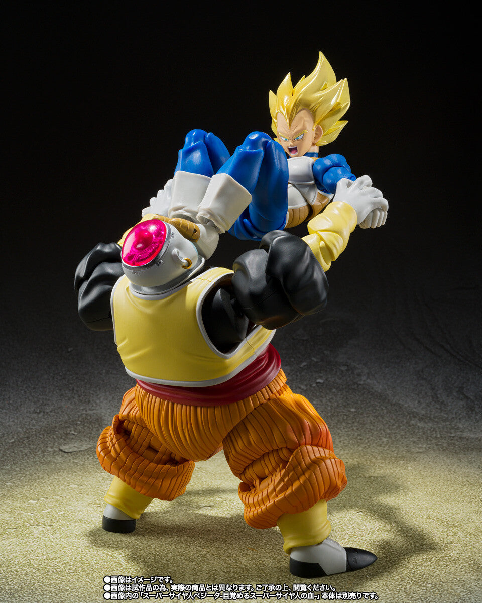 PRE-ORDER S.H.Figuarts - Dragon Ball Z - Android 19 [EXCLUSIVE]