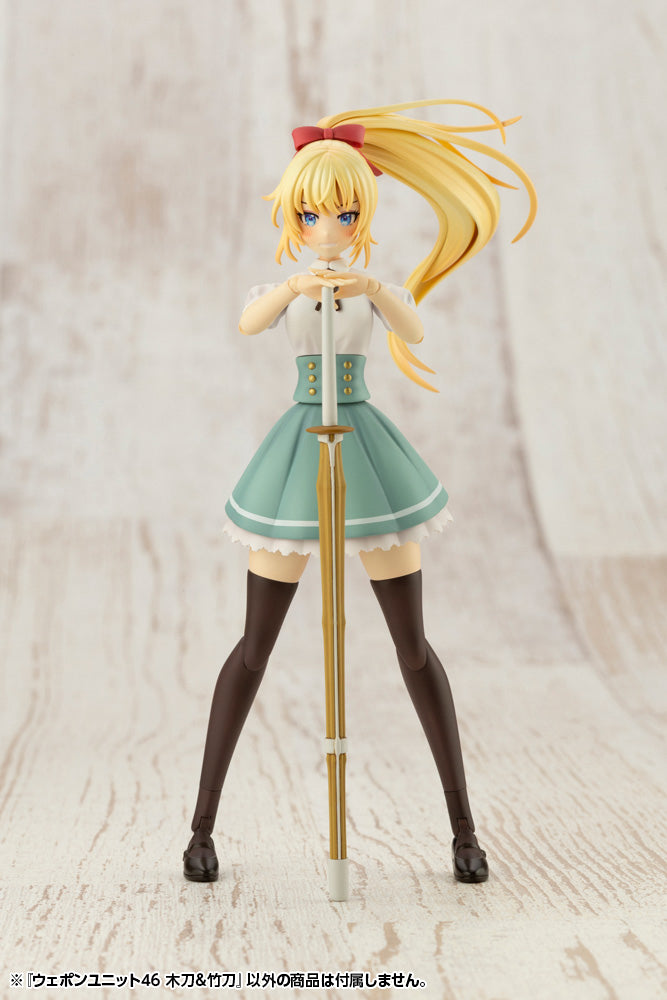 PRE-ORDER M.S.G. Weapon Unit 046 - Bamboo Sword & Wooden Sword