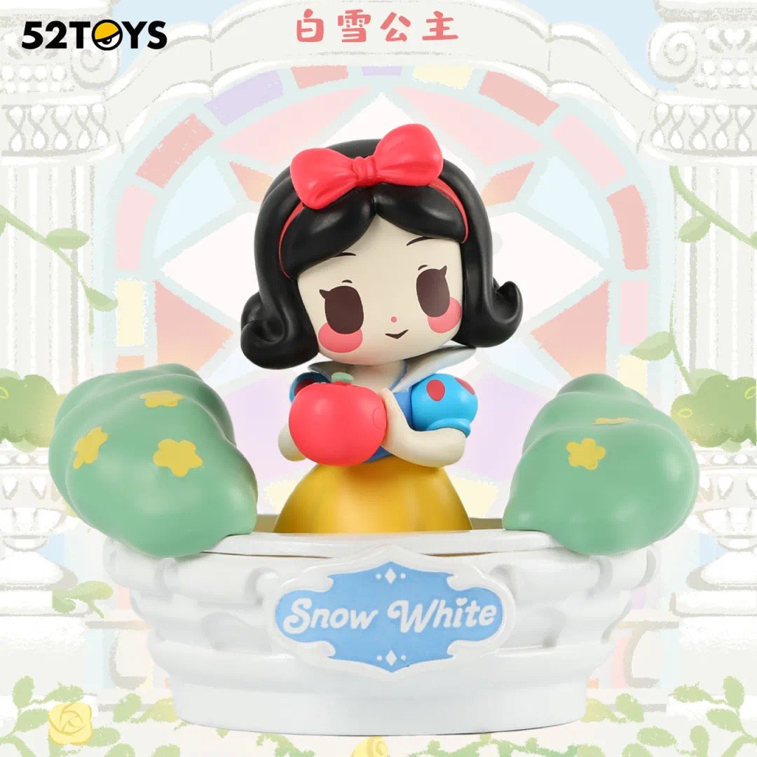 PRE-ORDER CANDYBOX - Disney Princess - Vacations [Box of 8]