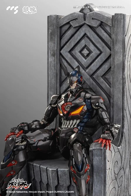 PRE-ORDER Tengen Toppa Gurren-Lagann - Lazengann