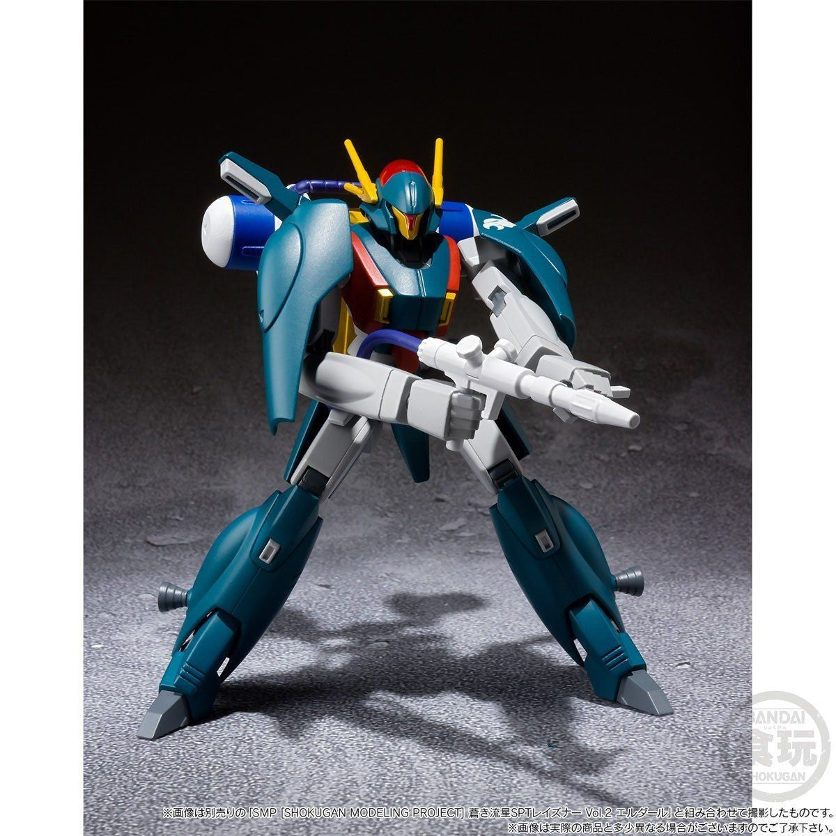 PRE-ORDER SMP - Blue Comet SPT Layzner - SPT-LZ-00X Layzner