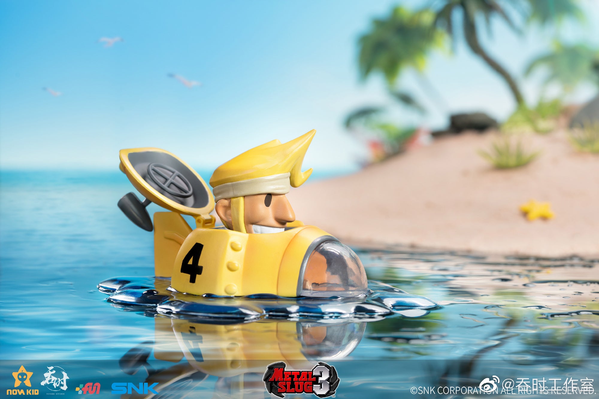 PRE-ORDER Metal Slug 3 Mini Figures [Box of 8]