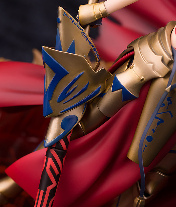 IN-STOCK Fate/Grand Order - Archer/Gilgamesh 1/8