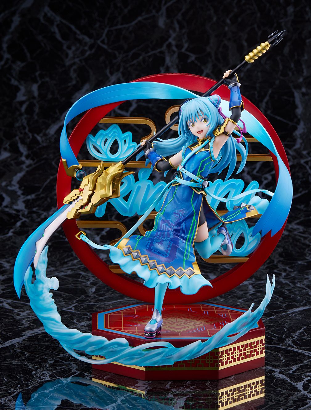 PRE-ORDER That Time I Got Reincarnated as a Slime - Rimuru Tempest: Hagun Ver. 1/7