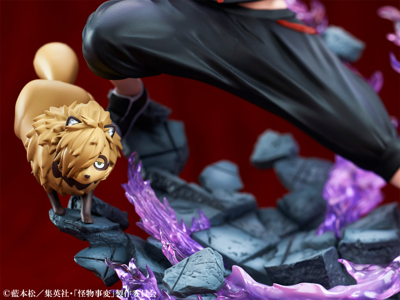 PRE-ORDER Kemono Jihen - Kusaka Kabane 1/8