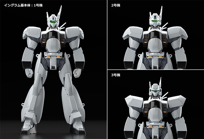 PRE-ORDER MODEROID - Mobile Police Patlabor 2 the Movie - AV-98 Ingram Reactive Armor
