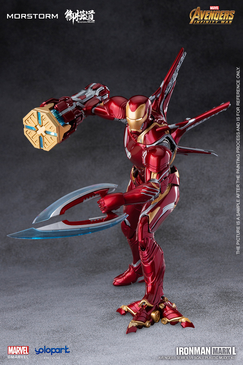 PRE-ORDER Avengers: Infinity War - Iron Man MK50: Deluxe Edition 1/9