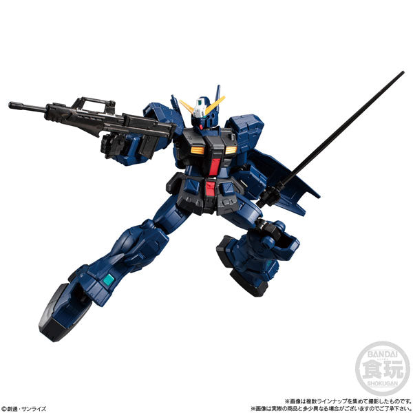 PRE-ORDER Mobile Suit Gundam G-Frame FA04 [Box of 10]