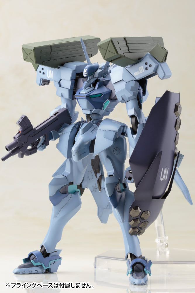 PRE-ORDER Muv-Luv Alternative Total Eclipse - SHIRANUI ISUMI VALKYRIES FULL OPTION SET