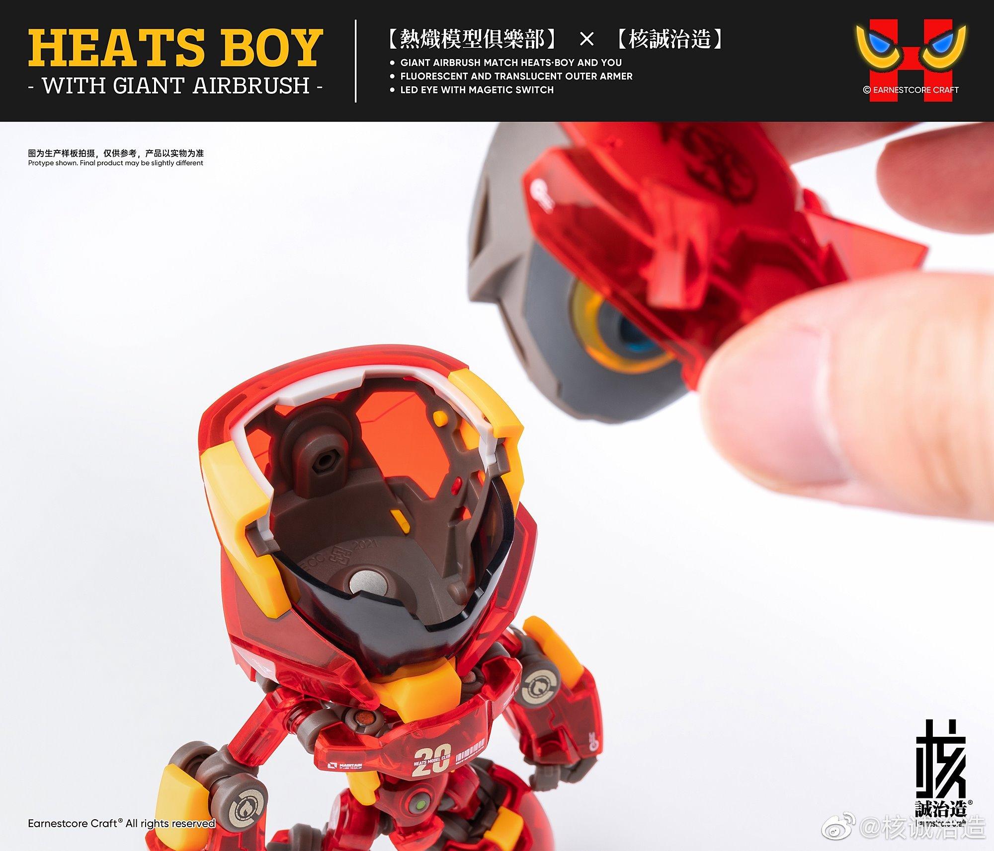 PRE-ORDER Heats Boy w/ Giant Airbrush