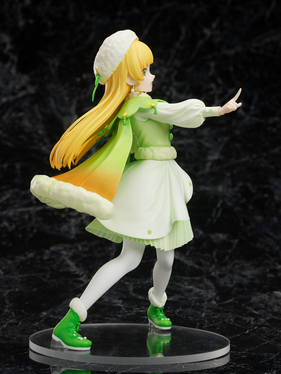 PRE-ORDER Love Live! Super Star!! - Sumire Heanna 1/7