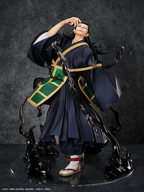 PRE-ORDER Jujutsu Kaisen 0 - Suguru Geto 1/4