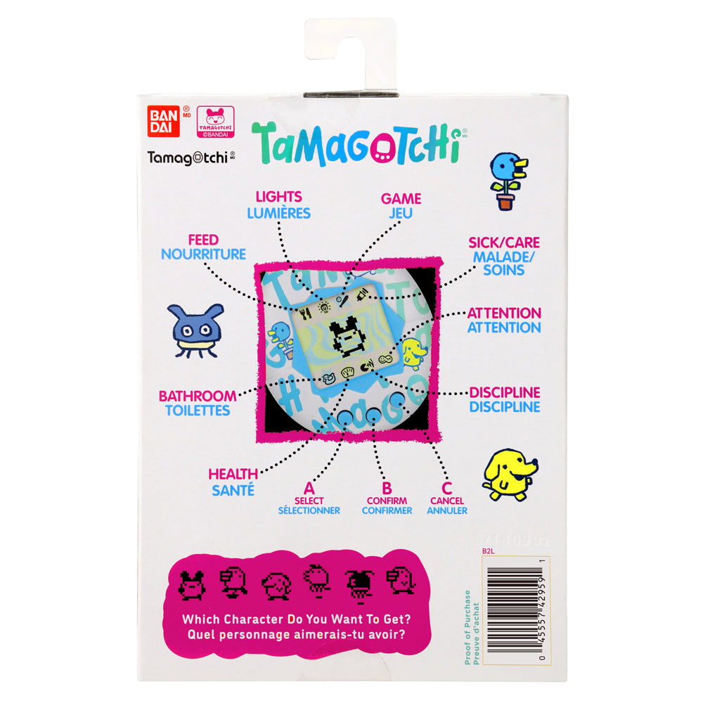 PRE-ORDER Tamagotchi: Mimitchi Comic Book P2