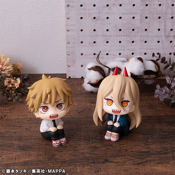 PRE-ORDER MegaHouse - Look Up - Chainsaw Man - Power [2nd Release]