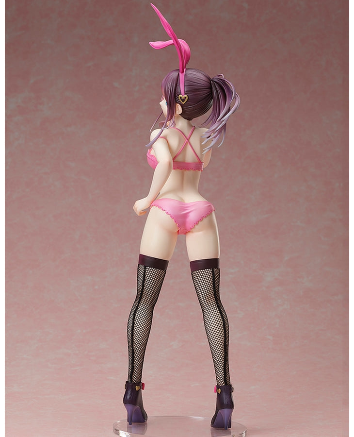 PRE-ORDER BINDing Creators Opinion - -Mimia- 1/4 [EXCLUSIVE] [JP]
