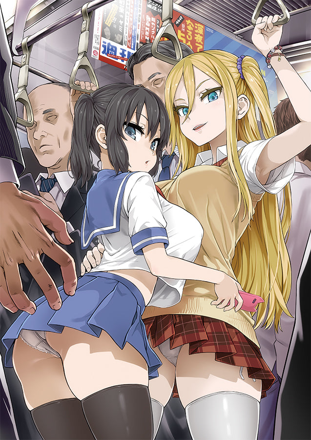 PRE-ORDER Asanagi Original Character - Yuumi 1/6