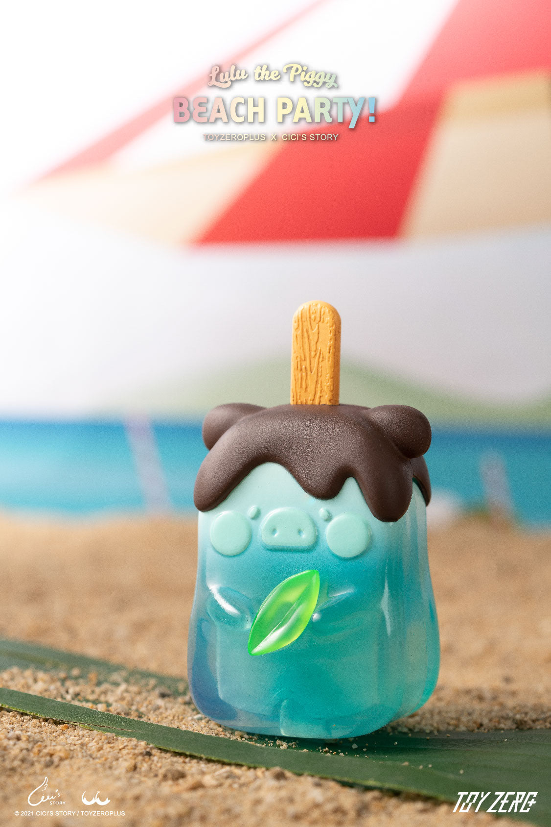 PRE-ORDER Lulu the Pig - Beach Party [Box of 8]