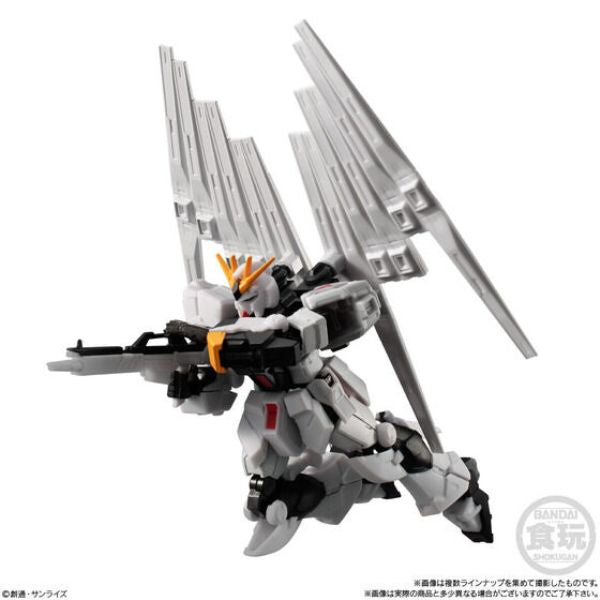 PRE-ORDER Mobile Suit Gundam G-Frame FA01 [Box of 5]