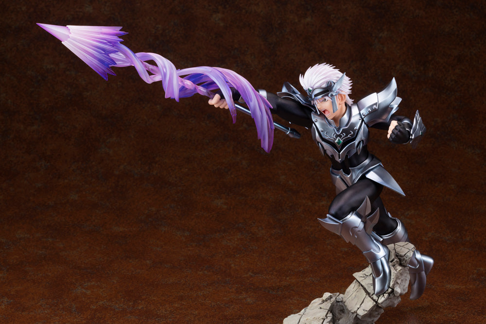 PRE-ORDER ARTFX J - Dragon Quest: The Adventure of Dai - Hyunckel 1/8