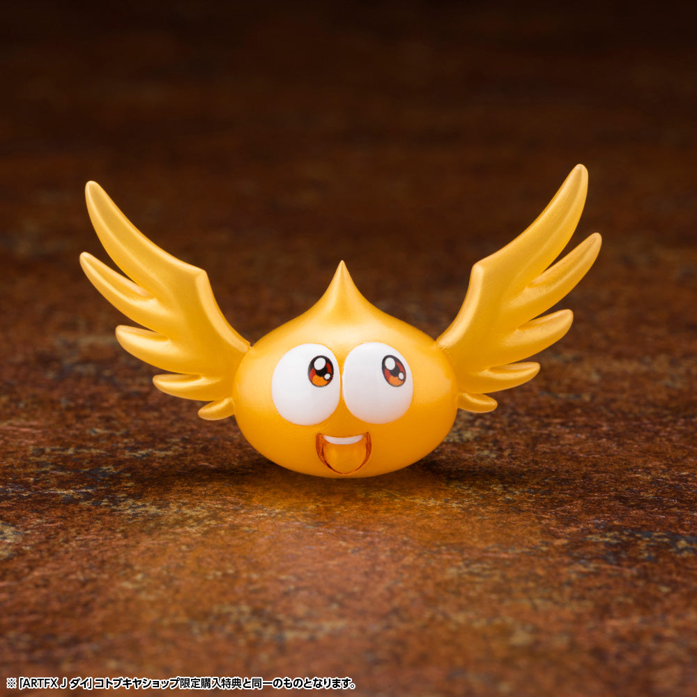 PRE-ORDER ARTFX J - Dragon Quest: The Adventure of Dai - Dai: Deluxe Edition 1/8