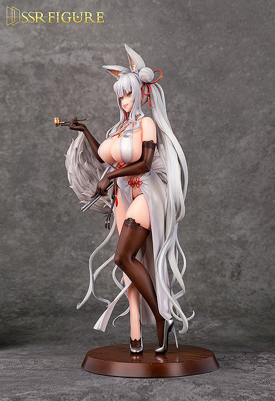 PRE-ORDER SSR-FIGURE Yi Ren Guan - House of Unhumans - Su Jiu 1/7