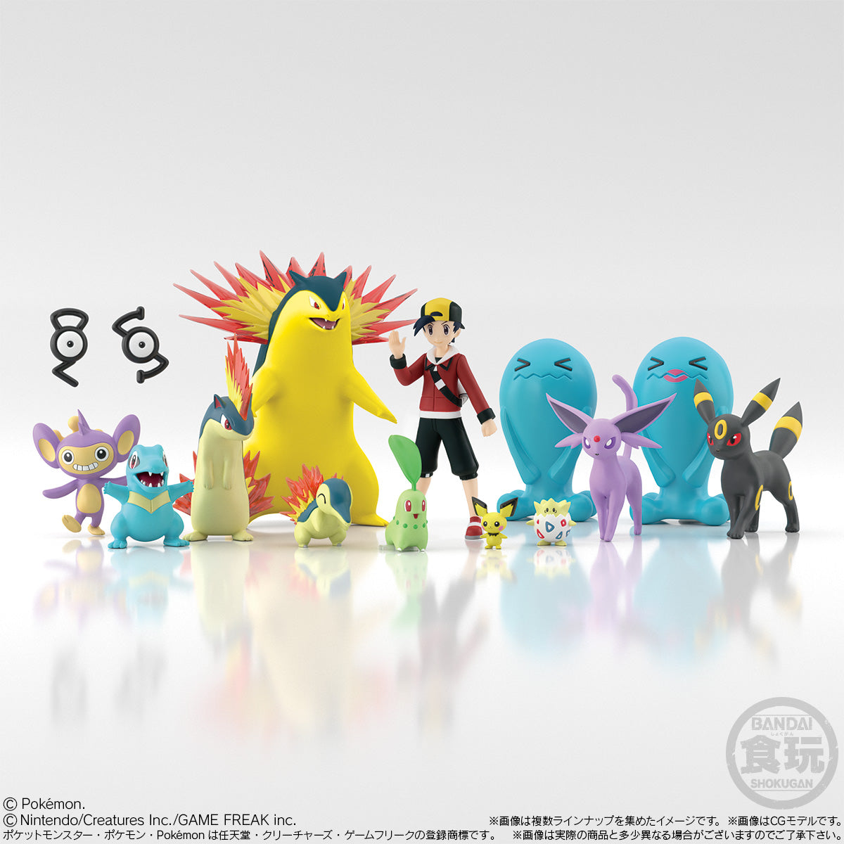 PRE-ORDER Pokémon Scale World Johto Region - Ethan with Johto Native Pokemon Set [Set of 8]