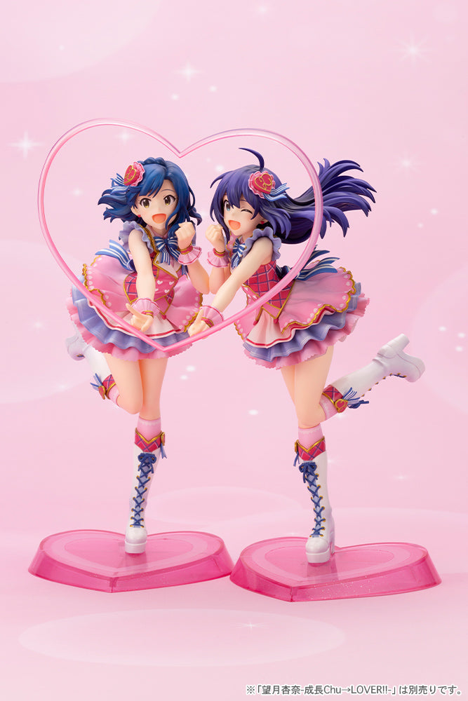 PRE-ORDER THE IDOLM@STER MILLION LIVE! - Yuriko Nanao -SeichouChu→LOVER!!- 1/8