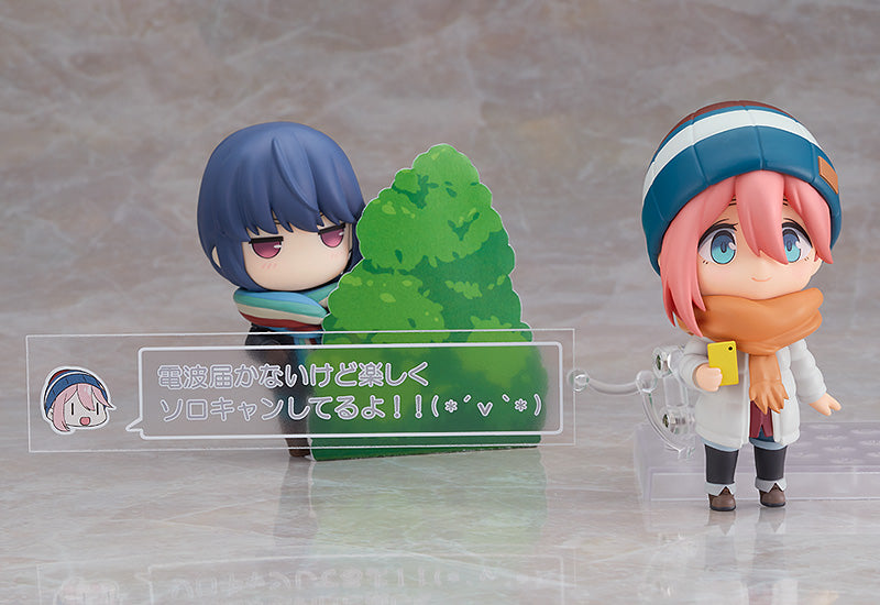 IN-STOCK Nendoroid 1623-DX - Laid-Back Camp - Nadeshiko Kagamihara: Solo Camp Ver. DX Edition