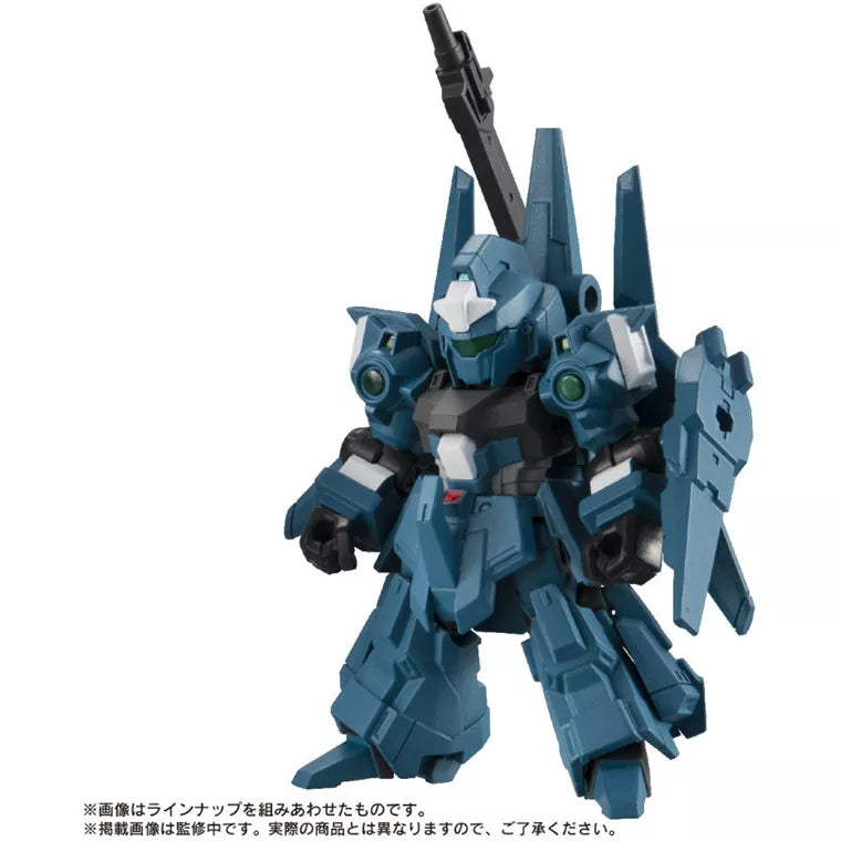 PRE-ORDER Mobile Suit Ensemble 15 [Box of 20] [March 2023 Release]