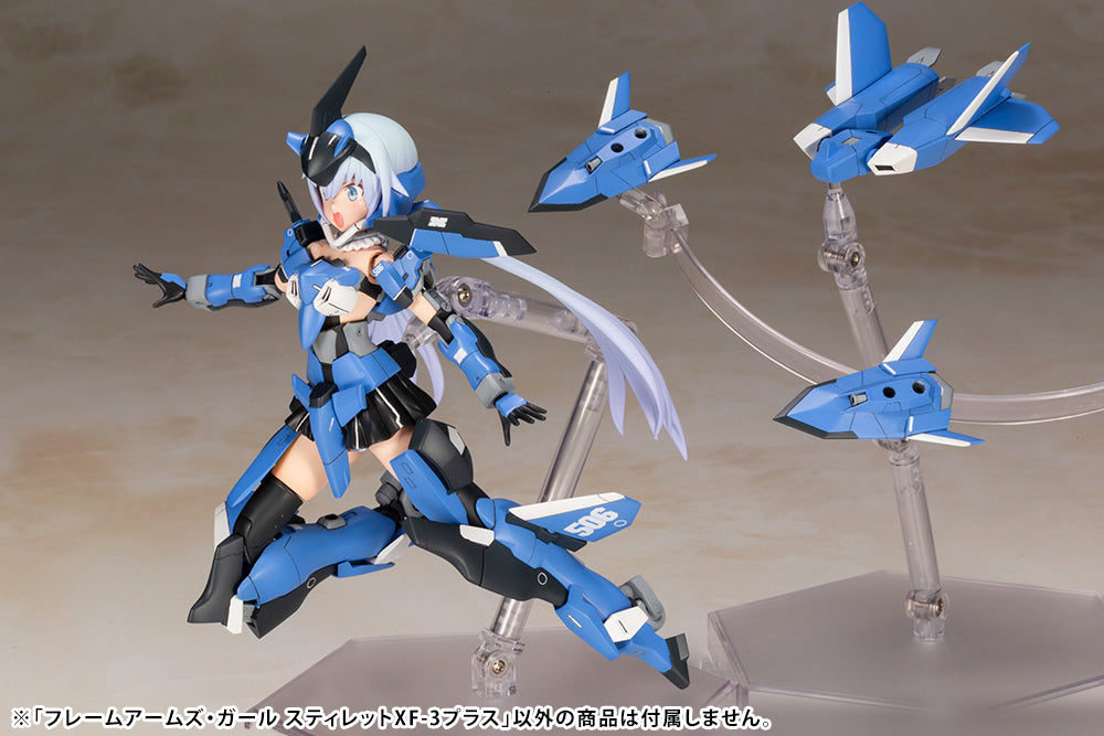 IN-STOCK Kotobukiya - Frame Arms Girl - Stylet XF-3 Plus