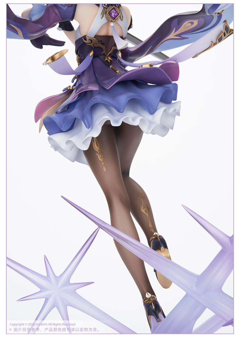 IN-STOCK Apex  Genshin Impact - Keqing: Piercing Thunderbolt Ver. 1/7