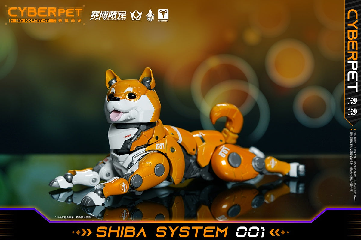 PRE-ORDER Cyber Cute Pet - KKP001-01 Mecha Shiba Inu - Shasha: Yellow