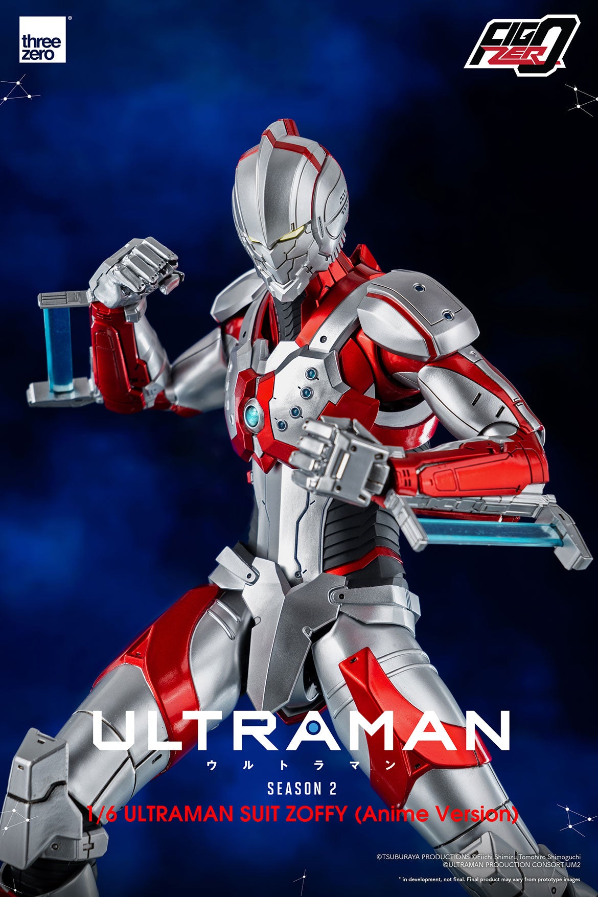 PRE-ORDER FigZero - Ultraman Suit Zoffy: Anime Version 1/6