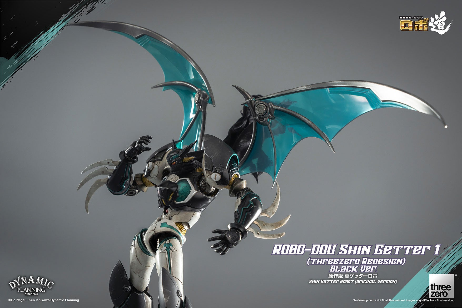 PRE-ORDER Robo-Dou - Shin Getter - Shin Getter 1 (threezero Redesign) Black Ver.