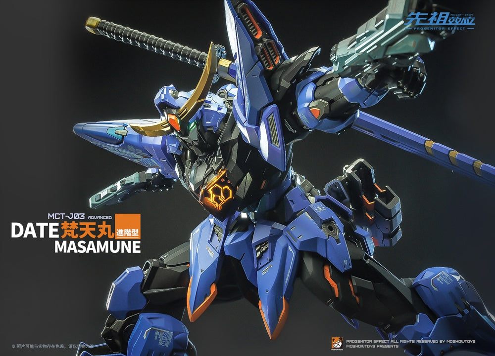 PRE-ORDER Progenitor Effect - Date Masamune