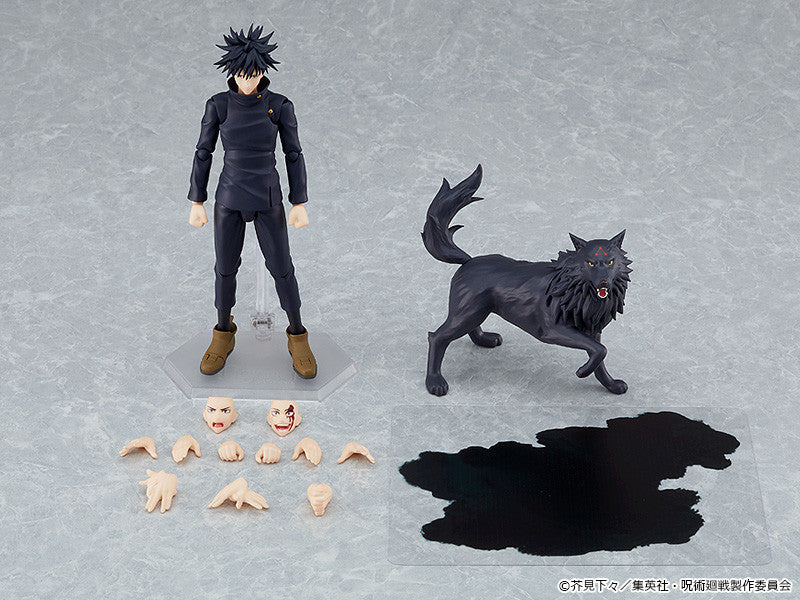IN-STOCK Good Smile Company - figma 564 - Jujutsu Kaisen - Megumi Fush