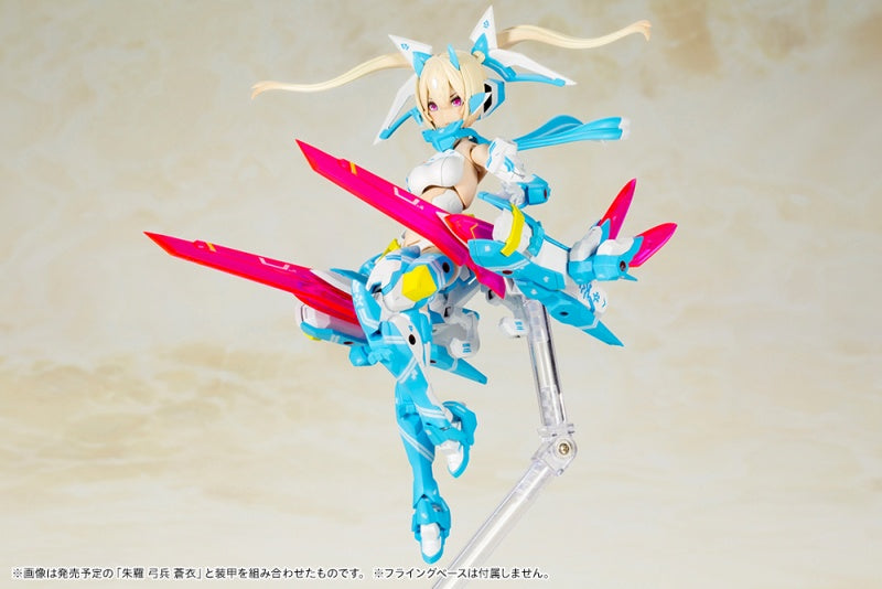 PRE-ORDER Megami Device - Asra Ninja Aoi [2nd Release]