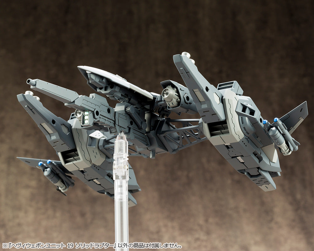 PRE-ORDER M.S.G. Heavy Weapon Unit 19 - Solid Raptor [October 2023 Release]
