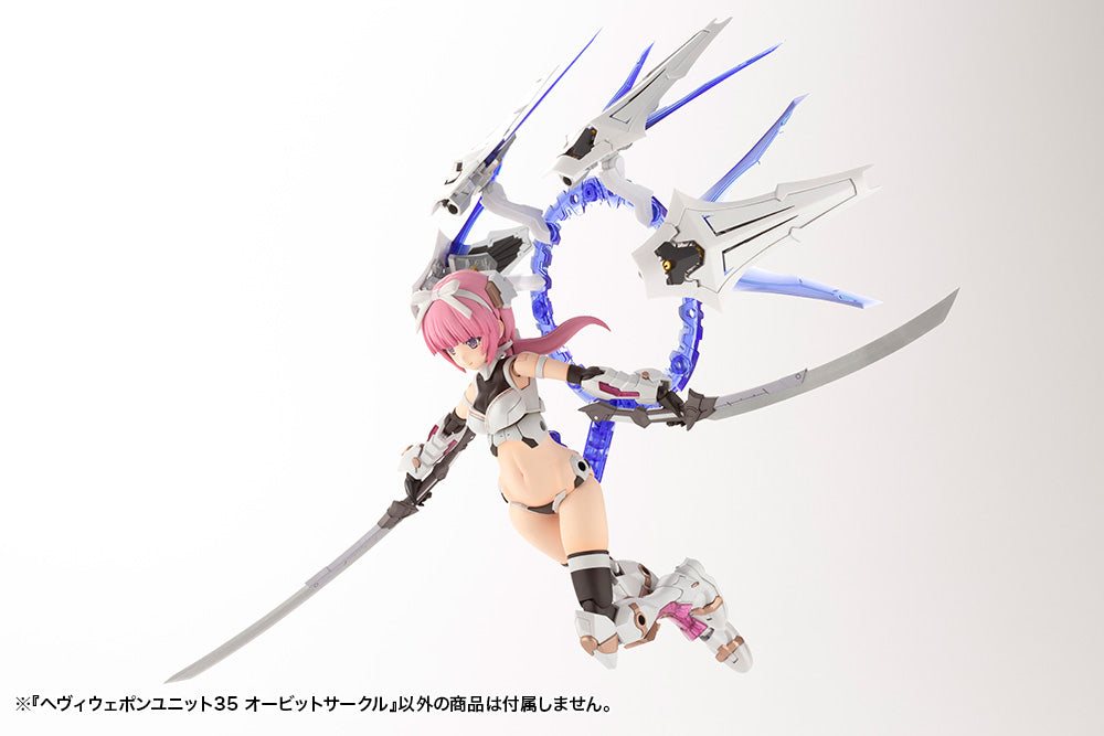 IN-STOCK Kotobukiya - M.S.G. Heavy Weapon Unit 35 - Orbit Circle
