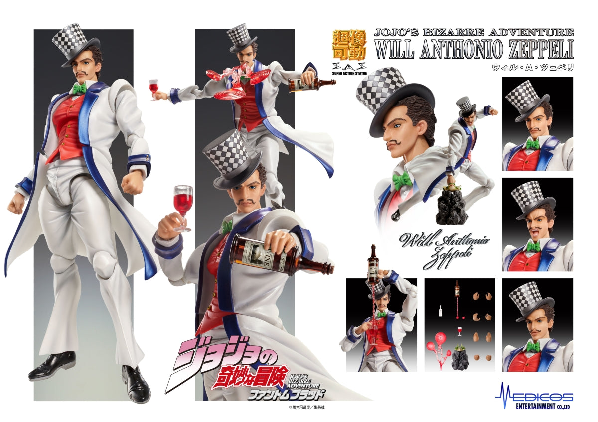 PRE-ORDER Super Action Statue - Jojo's Bizarre Adventure - Will A. Zeppeli [2nd Release]